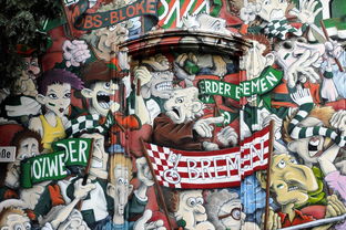 AIYOUXI-德甲俱乐部会员制优惠提升球迷现场参与度，德甲联赛门票多少钱